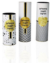 מתנות לעסקים וארגונים
