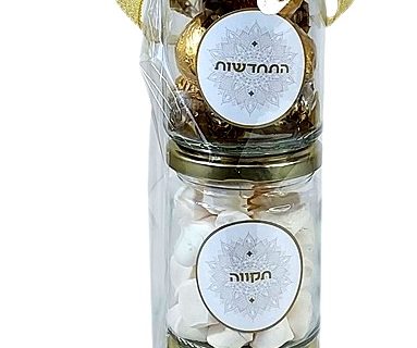 משלוחי מתנות שוקולד