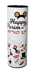 גליל שי לפורים