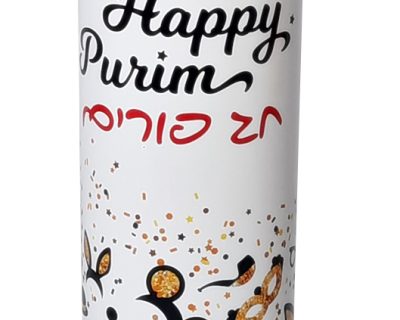 מתנות לחג לעובדים