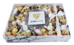 כיבודים ופינוקים