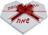 מתנה לולנטיין