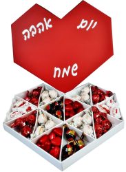 לב אוהב דגם 2