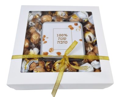 חבילות שי לראש השנה