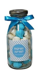 נשיקות למדינה