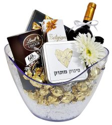 שמפנייר