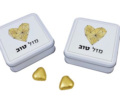 מהו הערך המוסף של מתנת שוקולד