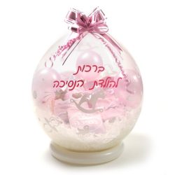 בלון הפתעה נסיך/ נסיכה