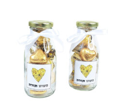 בקבוק מתוק לבבות זהב