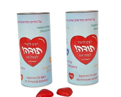 בי