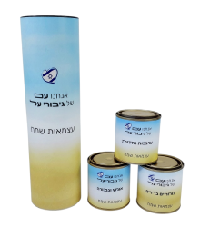 מארז גיבורי על