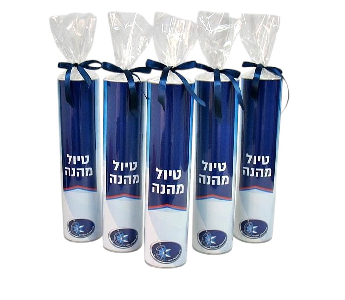 משטרת ישראל