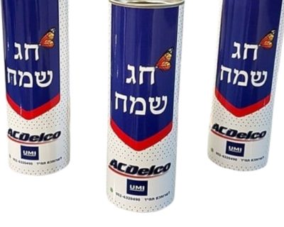 קבוצת  UMI
