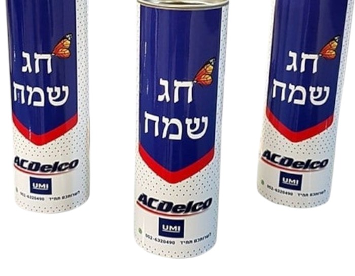 קבוצת  UMI