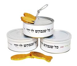 משאלות דגי הזהב