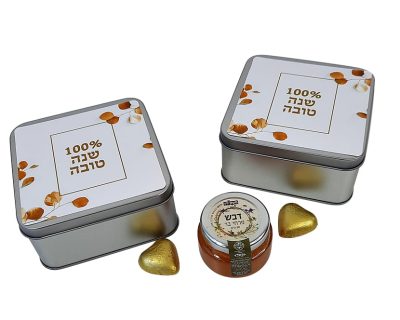 מתנות לעובדים לראש השנה