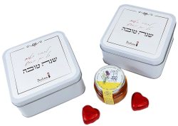 קופסת חג ודבש
