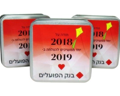 בנק הפועלים