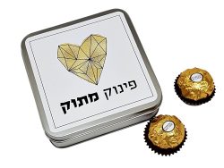 קופסת שי פררו רושה