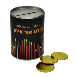 קופת חיסכון