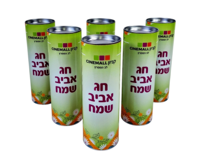מדוע חשוב להעניק מתנות ממותגות?