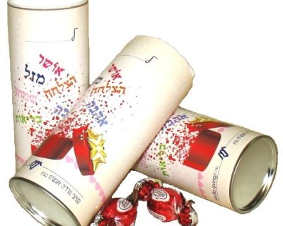 קפיצי נורדיה