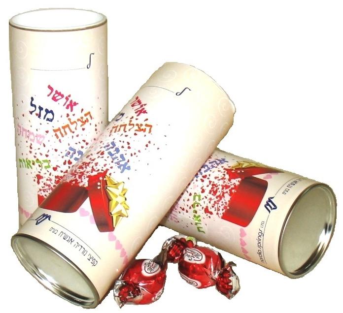 קפיצי נורדיה