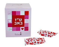 פרח שוקולדים לטו באב