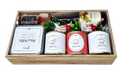 שנה בטוב
