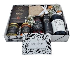 מהמעדניה לשולחן החג