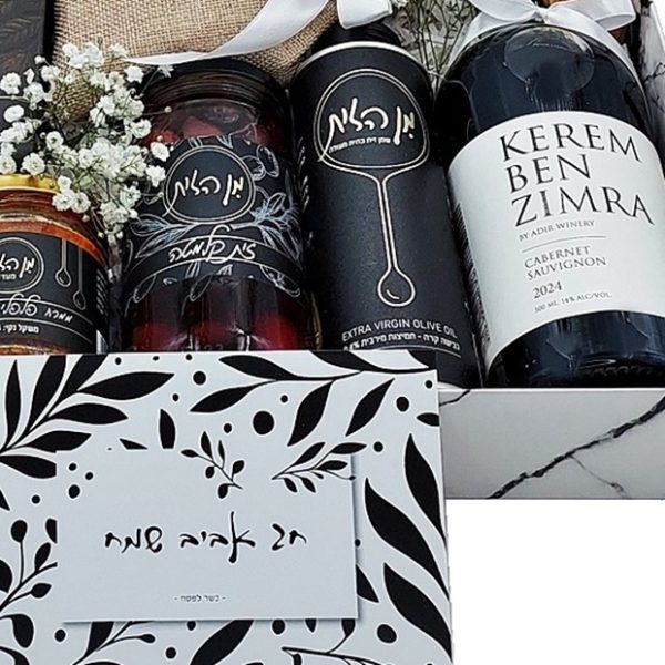 מעדנים לחג הפסח