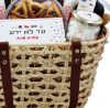 משלוח מנות לפורים מדליק ומלא בשפע של מתוקים