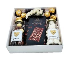 פינוקים בהפתעה