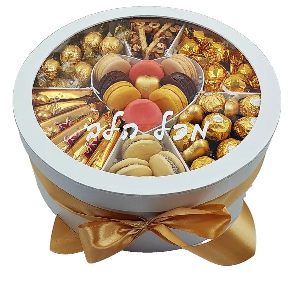 משלוח מארז שוקולדים ועוגיות לכל מטרה משמחת