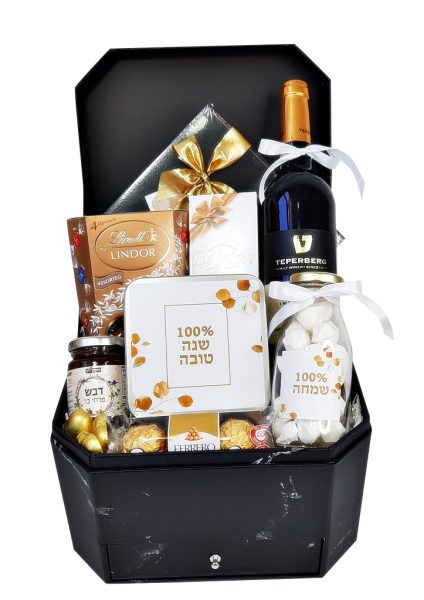 חבילת שי פרימיום לראש השנה