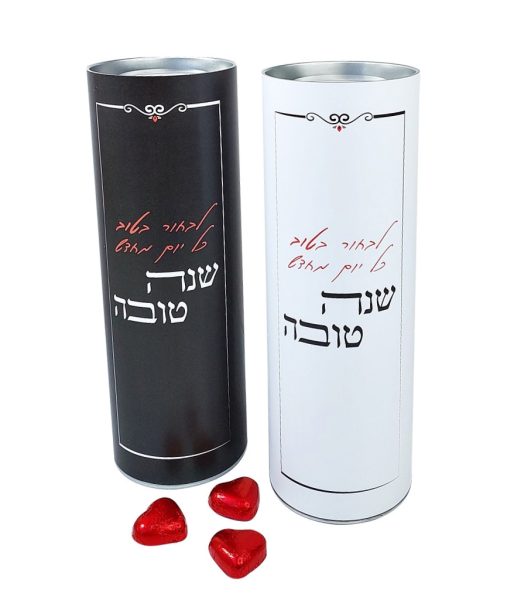 שי מתוק לראש השנה בגליל מעוצב וממותג