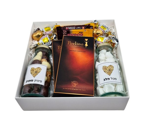 מארז שוקולדים פרימיום מפנק, בכשרות למהדרין